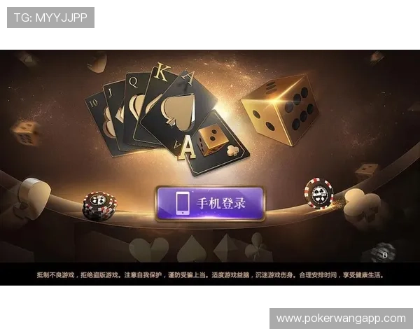 乐游棋牌最新版本v3.0新增特色玩法与奖励机制提升玩家游戏乐趣