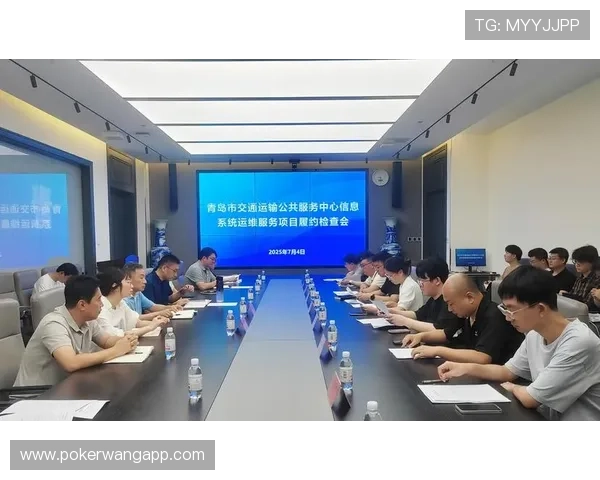 云顶棋牌网址安全稳定登录入口，保障玩家账号信息安全