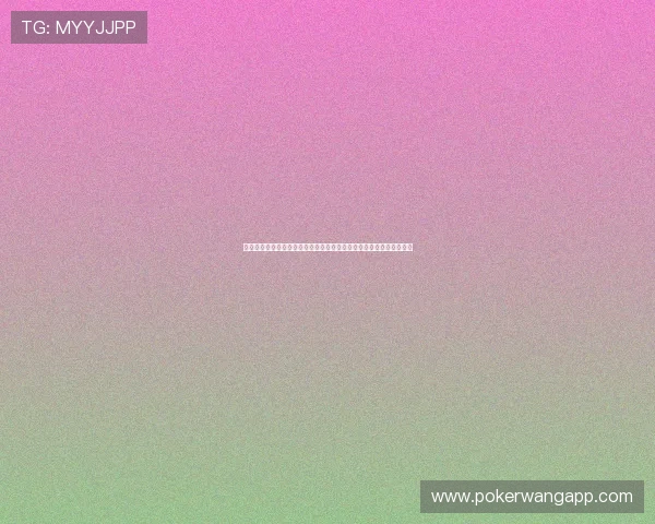 亿酷棋牌世界斗地主好友对战技巧，提升你的牌技赢得更多好友的认可