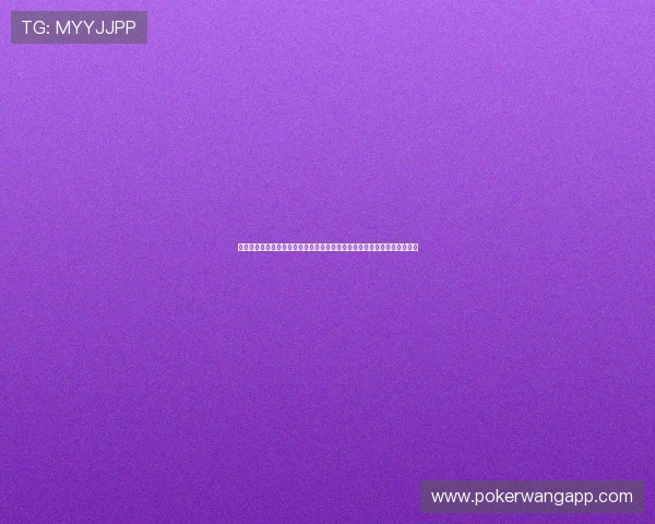 六博自贡棋牌电脑版新手指南，快速掌握游戏规则与技巧轻松上手玩转棋牌