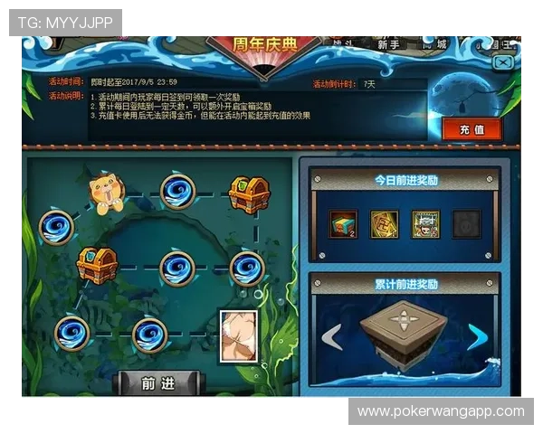 天天乐棋牌游戏兑换码获取途径详解让你轻松获得每日免费礼包和奖励