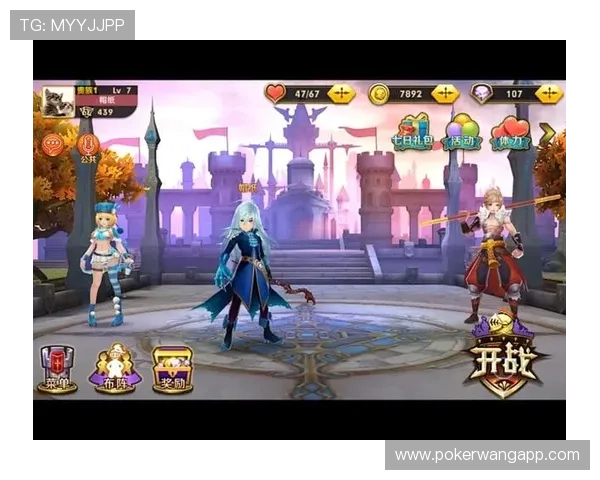 如何在876cc棋牌游戏中选择合适的游戏模式满足不同玩家的娱乐需求