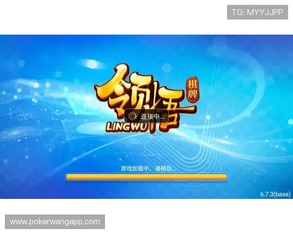 如何选择优质的真人实战棋牌平台,保障你的游戏安全与资金安全
