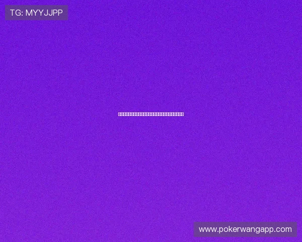 威斯尼斯人棋牌官网注册流程详解,新手快速上手攻略指南 威斯尼斯人棋牌官网注册流程详解,新手快速上手攻略指南