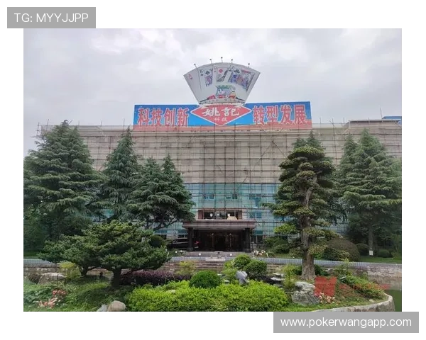 姚记棋牌上市时间最新消息,全面介绍公司上市计划及对玩家的影响 姚记棋牌上市时间最新消息,全面介绍公司上市计划及对玩家的影响