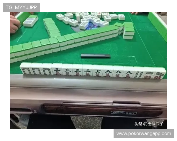 娱网棋牌打滚子怎么玩才能快速上手掌握核心策略提升胜率 娱网棋牌打滚子怎么玩才能快速上手掌握核心策略提升胜率
