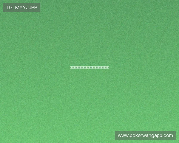 西元棋牌游戏大全:详细介绍各类棋牌游戏玩法与技巧攻略